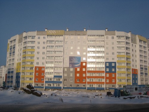 Парковый квартиры Челябинск