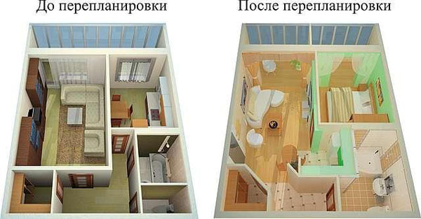 фото квартир перепланировка смотреть